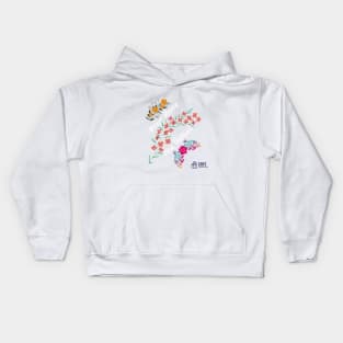 Survivor Strength Kids Hoodie